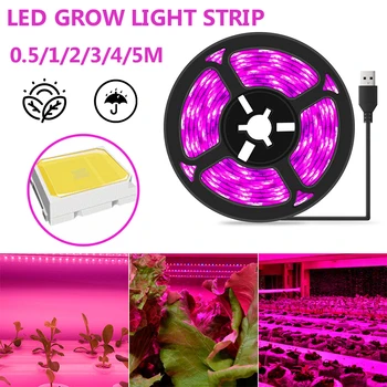 USB Led Stript אורות ספקטרום מלא DC 5V 1-5m צמח אור לגדול LED הרצועה פיטו המנורה ירקות פרחים שתיל לגדול האוהל