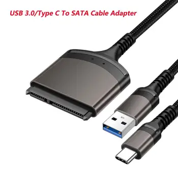 USB 3.0/סוג C כדי SATA כבל מתאם 6 Gbps עבור 2.5 אינץ ' חיצוני דיסק קשיח SSD SATA 3 22 פינים מתאם SATA חומרה כבלים