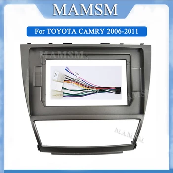MAMSM 10.1 אינץ רדיו במכונית Fascia לוח טויוטה קאמרי 2006-2011 סטריאו דאש מסגרת