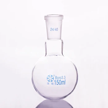סטנדרטי יחיד הפה עגול תחתית הבקבוק,קיבולת 150ml משותף 24/40,יחיד צוואר עגול הבקבוק.