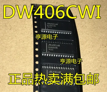 5pcs מקורי חדש DG406 DG406CWI DG406DY/DW SOP28