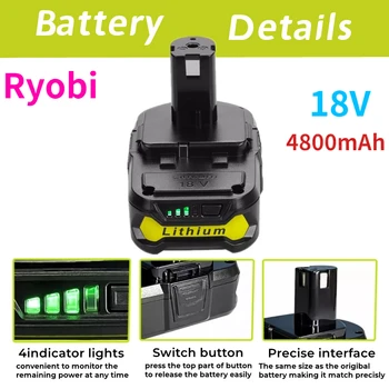 Verbesserte 4,8 אה תחליף ryobi 18 v lítio-batterie, kompatibel mit ryobi 18 וולט אמ + מאיס p107 p108 p102 p103 p104p105 p109