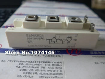SKM75GB176DN IGBT כוח מודול