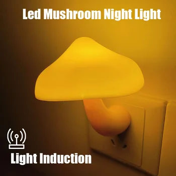 פטריות Led לילה אור האיחוד האירופי Plug אור אינדוקציה שליטה קיר מנורת חיסכון באנרגיה מנורת לילה חדר השינה משחקים קישוט החדר