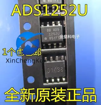 10pcs מקורי חדש ADS1252U 24 bit ADC 40kHz ADC SOP8