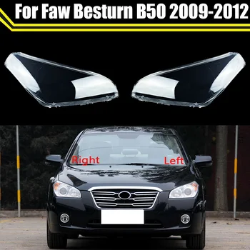 המכונית קדמי פנס כיסוי פנס אהיל Lampcover זכוכית אור מנורת מכסה Shell עבור Faw Besturn B50 2009 2010 2011 2012
