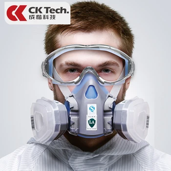 CK-טק.מסכת גז כימי ריסוס נגד ערפל צבע אורגני גז מגן הנשמה עם משקפי תעשייתי גרפיטי מסכות