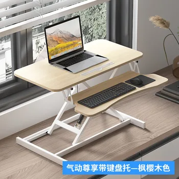 ש AOLIVIYA עומד נייד להרים שולחן מתקפל שולחן מחשב למשרד להרים שולחן נייד שולחן עבודה