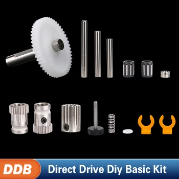 DDG Direct Drive-הערכה הבסיסית עבור DIY שחקן NF הזריחה אנדר 3 CR10 מדפסת 3D חלקים Tevo טורנדו מיני באודן מכבש