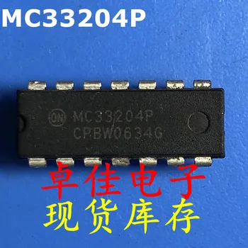 30pcs מקורי חדש במלאי MC33204P