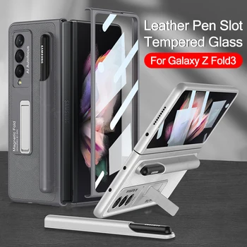 GKK עור מקורי מחזיק עט Case For Samsung Galaxy Z קיפול 3 מקרה החיצון מסך זכוכית סטנדר כיסוי קשיח לגלקסי Z Fold3