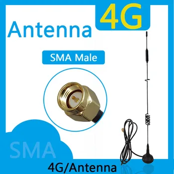 Grandwisdom אולי 20 פני 3G 4G LTE אנטנה של 10dbi SMA זכר מחבר אווירי 698-960/1700-2700Mhz הרבה מגנטי בסיס ברור 3M פראייר אנטנה