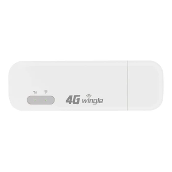 4G WiFi נתב מודם USB סלולרי WiFi 150M WiFi USB Dongle על Wireless Hotspot עם חריץ כרטיס SIM (לבן)