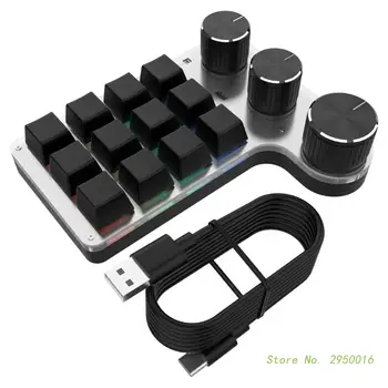 USB מאקרו מותאמות אישית מקלדת מיני 12 המפתחות 3 כפתור תכנות USB Wired/ Wireless מכני מקלדת משחקים ציור חם להחליף לוח המקשים