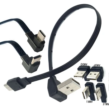 0,3 מ 'USB-C טיפוסי C Männlich BIS Unten קישורים Rechts Abgewinkelt 90 ° zu USB 2,0 Männlichen Daten טלוויזיה בכבלים USB טיפוסי-c Flache טלוויזיה בכבלים 0.1 מ'