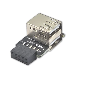 9Pin 2 יציאת USB מתאם מחבר קמה פנימית לוח האם 9pin נקבה כפולה של USB2.0 סוג נקבה Conector עבור התקן ה-USB