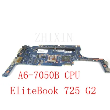 yourui על HP EliteBook 725 G2 מחשב נייד לוח אם A6-7050B CPU 6050A2631301-MB-A02 802505-001 802505-501 מלאה בדיקה