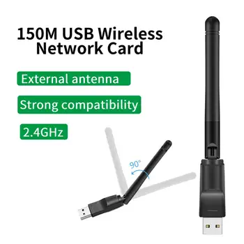 USB Wifi מתאם רשת אלחוטית כרטיס 150Mbps 2.4 G אנטנה 802.11 b/g/n Ethernet Wifi מתאם כרטיס רשת למחשב מקלט wifi