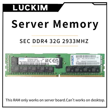DDR4 שרת ram שניה 32G PC4-2933Y 2933mhz ECC REG 2R*4 2933 זיכרון השרת