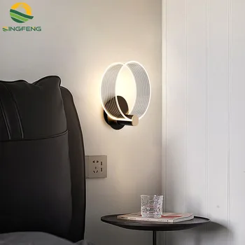 QINGFENG מנורת קיר סקנדינבי מודרני יצירתי led פשוטה ספה רקע קיר מנורה דקורטיבית למנורת הקריאה בחדר השינה מנורת הלילה