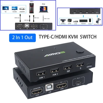 2 In 1 USB מתג המשחק מתג Plug and Play TYPE-C/HDMI תואם-KVM switcher שני מחשבים לשתף צג אחד 4Kx2K@30Hz