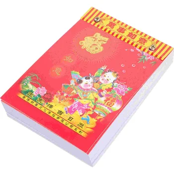 שנת הדרקון לוח השנה הירחי קיר בעיצוב ירח תלויים לוחות שנה בסגנון סיני מסורתי