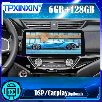 אנדרואיד 10.0 6+128G עבור הונדה CRIDER 2019 רכב+ נגן מולטימדיה סטריאו טייפ GPS נאבי אוטומטי רדיו ראש יחידת DSP Carplay