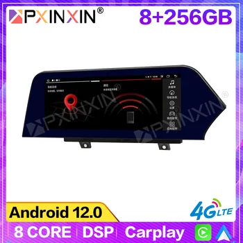 8+256G Android12 להב מסך 12.3 אינץ ' עבור ב. מ. וו סדרה 3. מכונית ניווט GPS Headunit אוטומטי סטריאו רדיו טייפ מולטימדיה