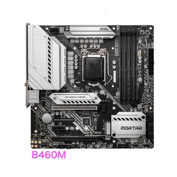 מתאים MSI מג B460M מרגמה WIFI לוח האם LGA 1200 DDR4 מיקרו ATX B460 Mainboard 100% נבדק אישור מלא עבודה