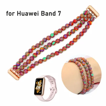 חגיגי להקות הצמיד עבור Huawei להקה 7 Smartwatch צמיד עם רצועה תכשיטים 6 מ 