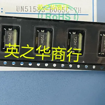 20pcs מקורי חדש UN51583-B085C-7Z שקע USB