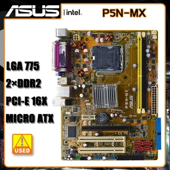 האם LGA 775 ASUS P5N-MX לוח האם LGA 775 DDR2 nVIDIA SATA 2 PCI-E 16X PCI-E 16X על Core 2 Quad Q9550 מעבדים