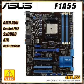 ASUS F1A55 לוח אם AMD A55 משולב 8-ערוץ אודיו צ ' יפ שקע FM1 64GB תומך Dual-channel DDR3 2250MHz זיכרון PCI-EX16