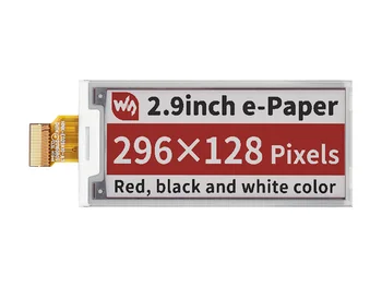 Waveshare 2.9 אינץ E-Ink גלם להציג אדום שחור לבן שלוש-צבע E-נייר ממשק SPI עבור Raspberry Pi זווית צפייה רחבה