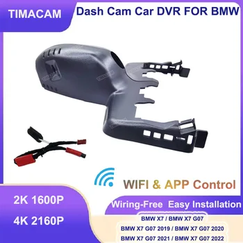 2K 4K Wifi 2160P DVR המכונית מלפנים ומאחור Dash Cam מקליט וידאו על ב. מ. וו X7 BMW X7 G07 2019 2020 2021 2022 נהיגה מקליט