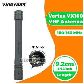 VHF 136-174 MHz Replacemen אנטנה קודקוד סטנדרטי VX150 VX160 VX170 VX180 VX300 VX400 VX600 VX800 שני רדיו דרך אנטנה