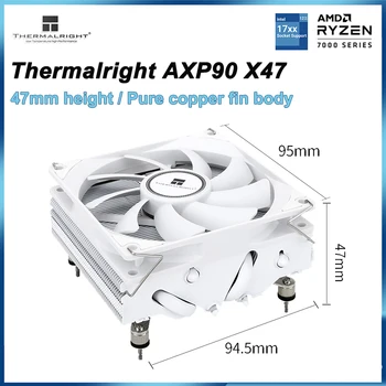 Thermalright AXP90 X47 לבן ITX CPU Cooler AGHP Heatpipe לדחוף פרופיל נמוך מקרה CPU קירור רדיאטור מודיעין 115x 1200 AMD AM4