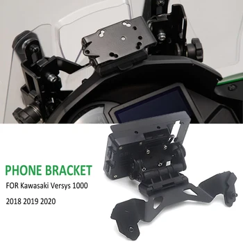 על Kawasaki Versys 1000 VERSYS1000 2018 2019 2020 אופנוע חדש הטלפון ניווט GPS תושבת USB טעינה אלחוטית לעמוד הר