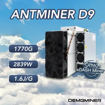חדש Bitmain Antminer דאש כורה D9 Hashrate 1770G כוח 2839W w/ ספק כח משלוח ברחבי העולם