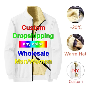 מותאם אישית צמר סוודר גדול אנימה לעמוד צווארון של הגברים מעיל החורף DIY 3D גבר עבה בגדים Harajuku Wholeasle Dropshipping