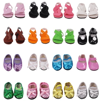 2023 מוצר חדש פאייטים, עור בובה נעליים אביזרים 18 אינץ בחורה אמריקאית צעצוע בובה נעלי 43cm תינוק נעליים
